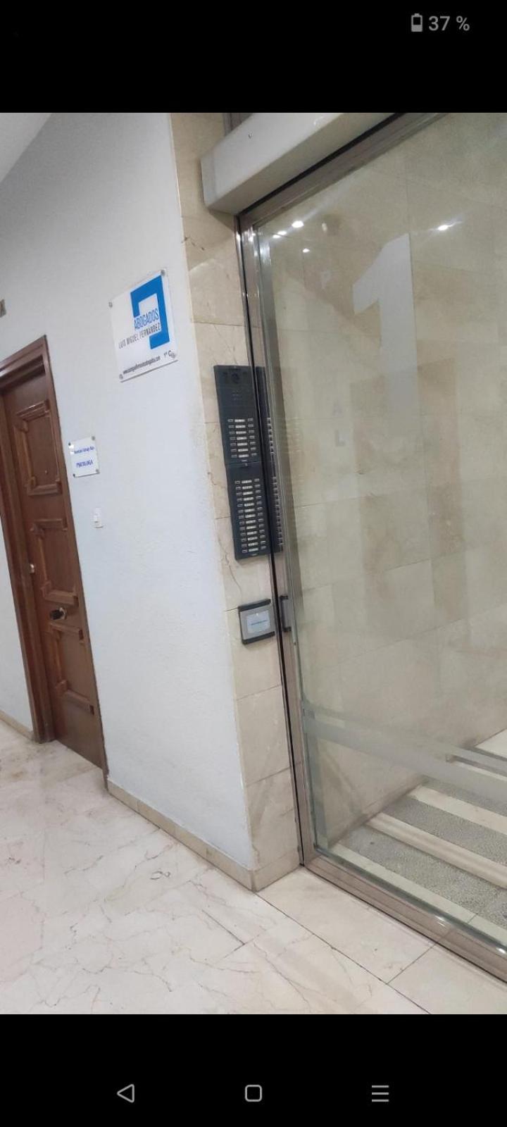 Habitacion Amplia Y Comoda Granada Ngoại thất bức ảnh